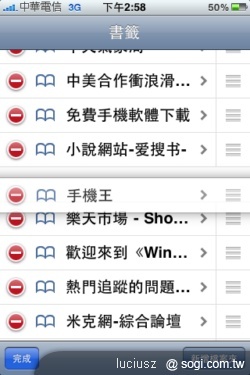 本文章相關圖片