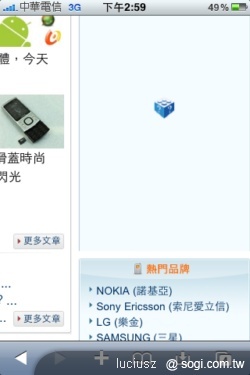 本文章相關圖片