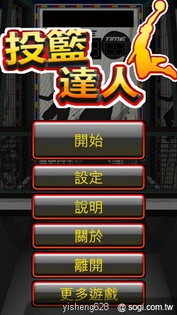 本文章相關圖片