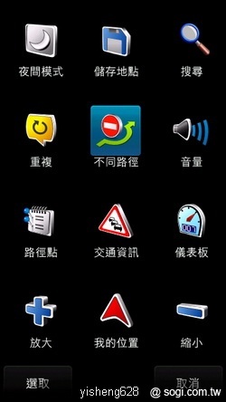 本文章相關圖片