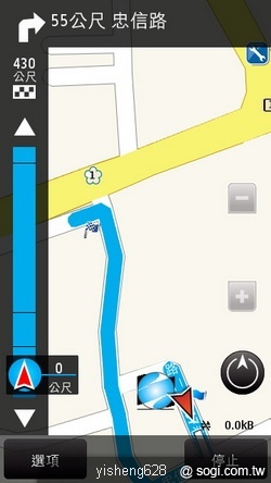 本文章相關圖片