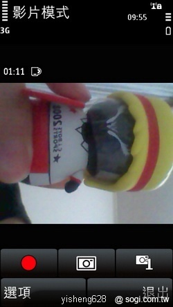 本文章相關圖片