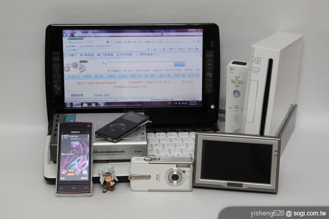 本文章相關圖片