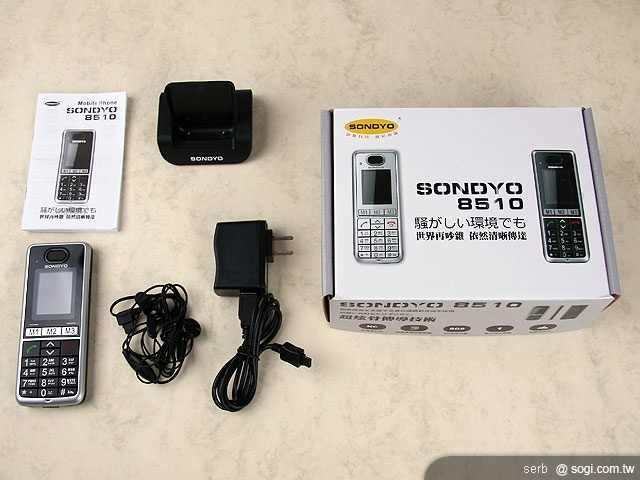 本文章相關圖片