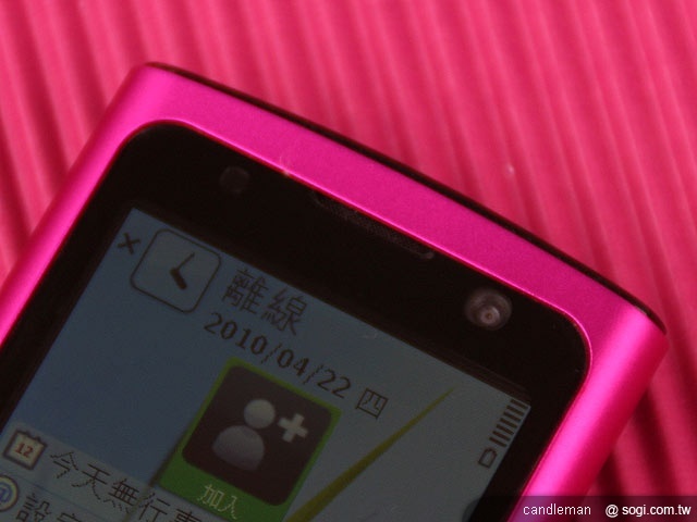 本文章相關圖片