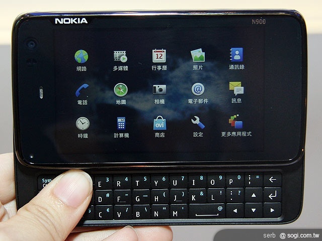 本文章相關圖片