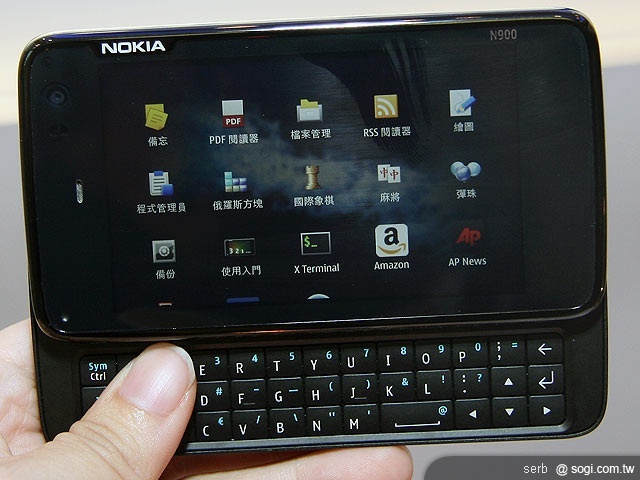 本文章相關圖片