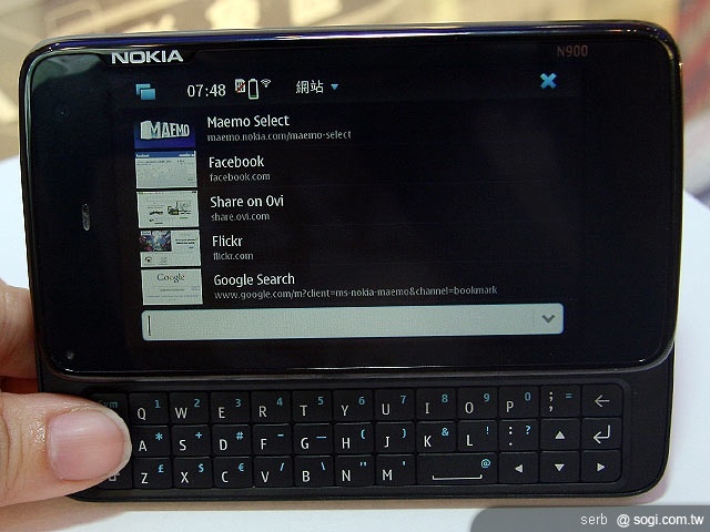 本文章相關圖片