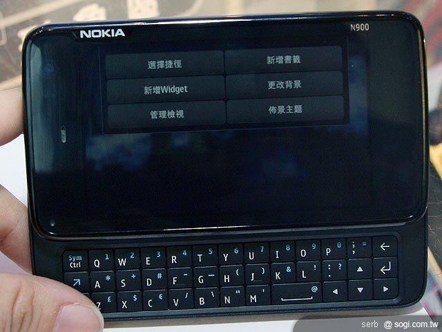 本文章相關圖片