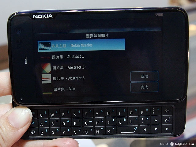 本文章相關圖片