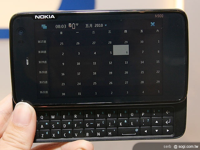 本文章相關圖片