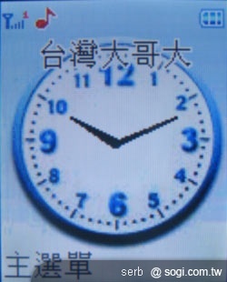 本文章相關圖片