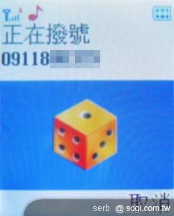 本文章相關圖片