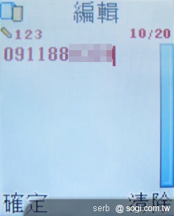 本文章相關圖片