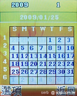 本文章相關圖片