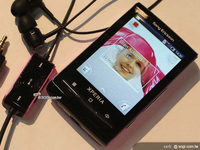 本文章相關圖片