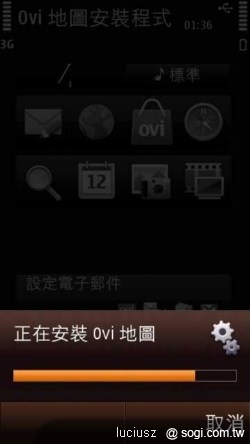 本文章相關圖片