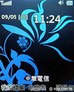 本文章相關圖片