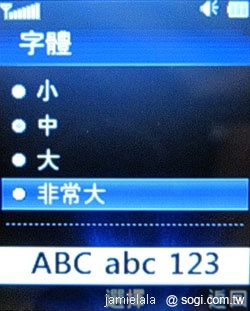 本文章相關圖片