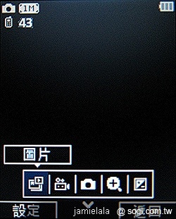 本文章相關圖片