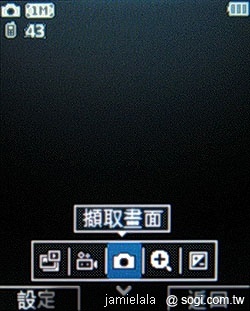 本文章相關圖片