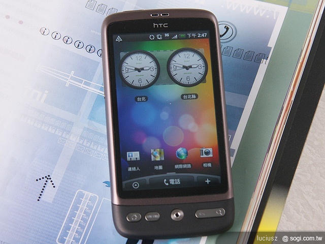 本文章相關圖片