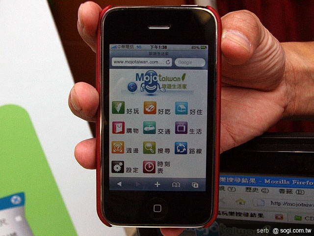 本文章相關圖片