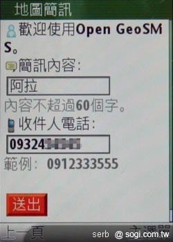 本文章相關圖片