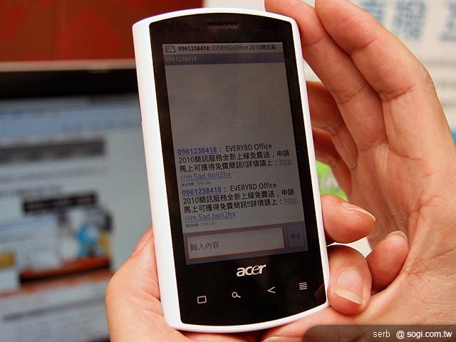 本文章相關圖片