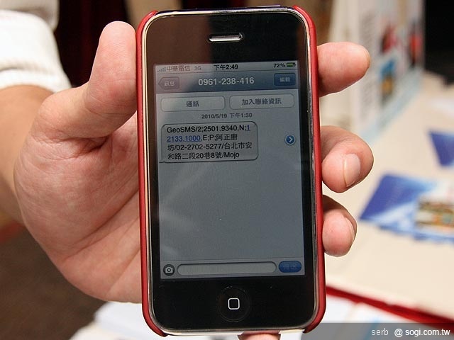 本文章相關圖片