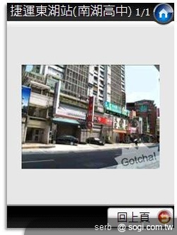 本文章相關圖片