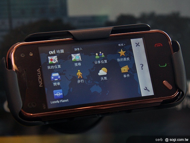 本文章相關圖片