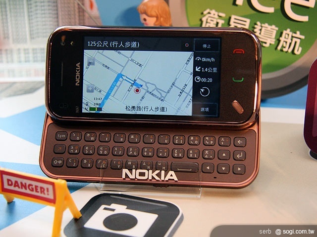 本文章相關圖片