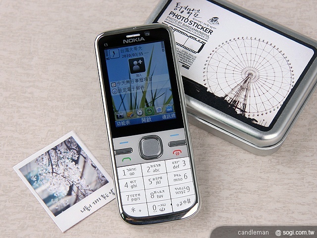 本文章相關圖片