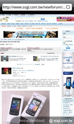 本文章相關圖片