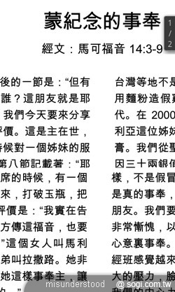 本文章相關圖片