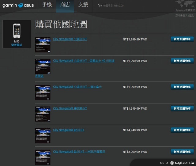 本文章相關圖片