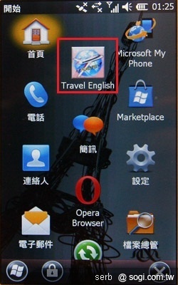 本文章相關圖片