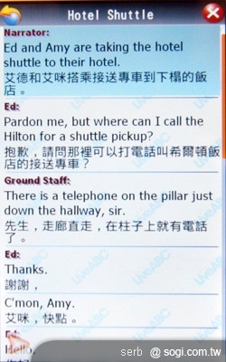 本文章相關圖片