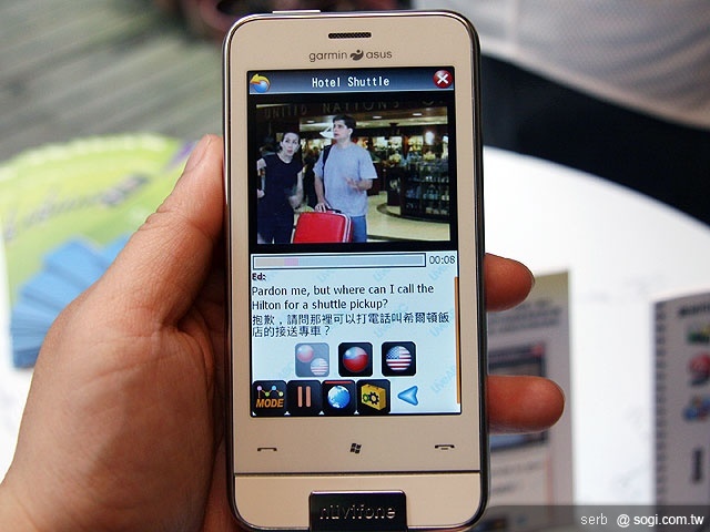 本文章相關圖片