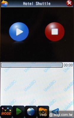 本文章相關圖片