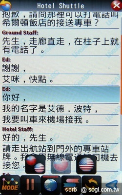 本文章相關圖片