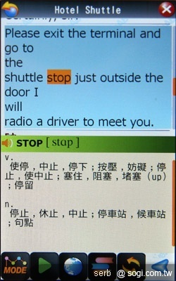 本文章相關圖片