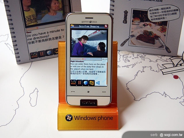 本文章相關圖片