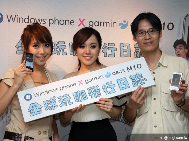 本文章相關圖片