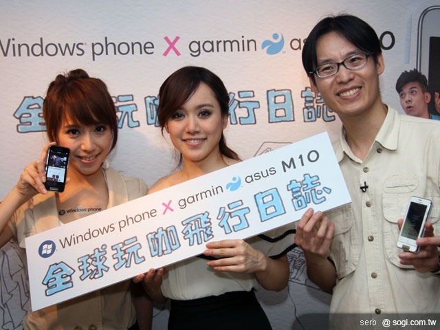 本文章相關圖片