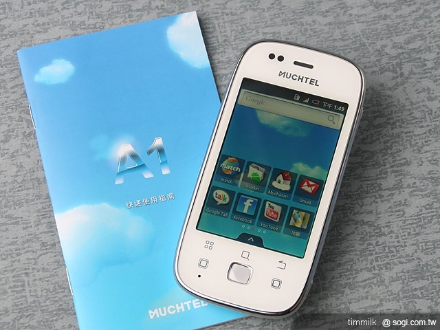 本文章相關圖片