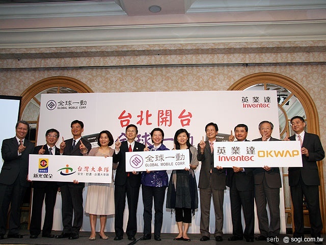 本文章相關圖片