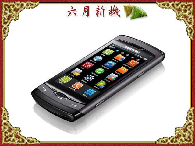 本文章相關圖片