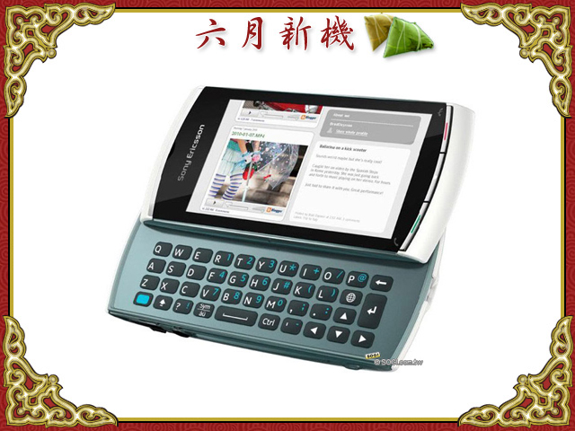 本文章相關圖片